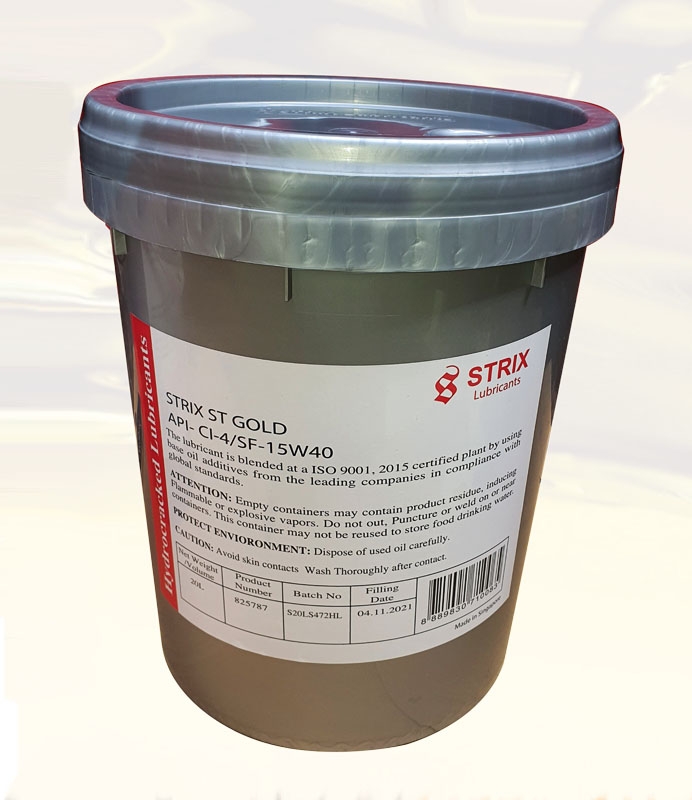 STRIX GEAR OIL 600 SHC ISO SYN 